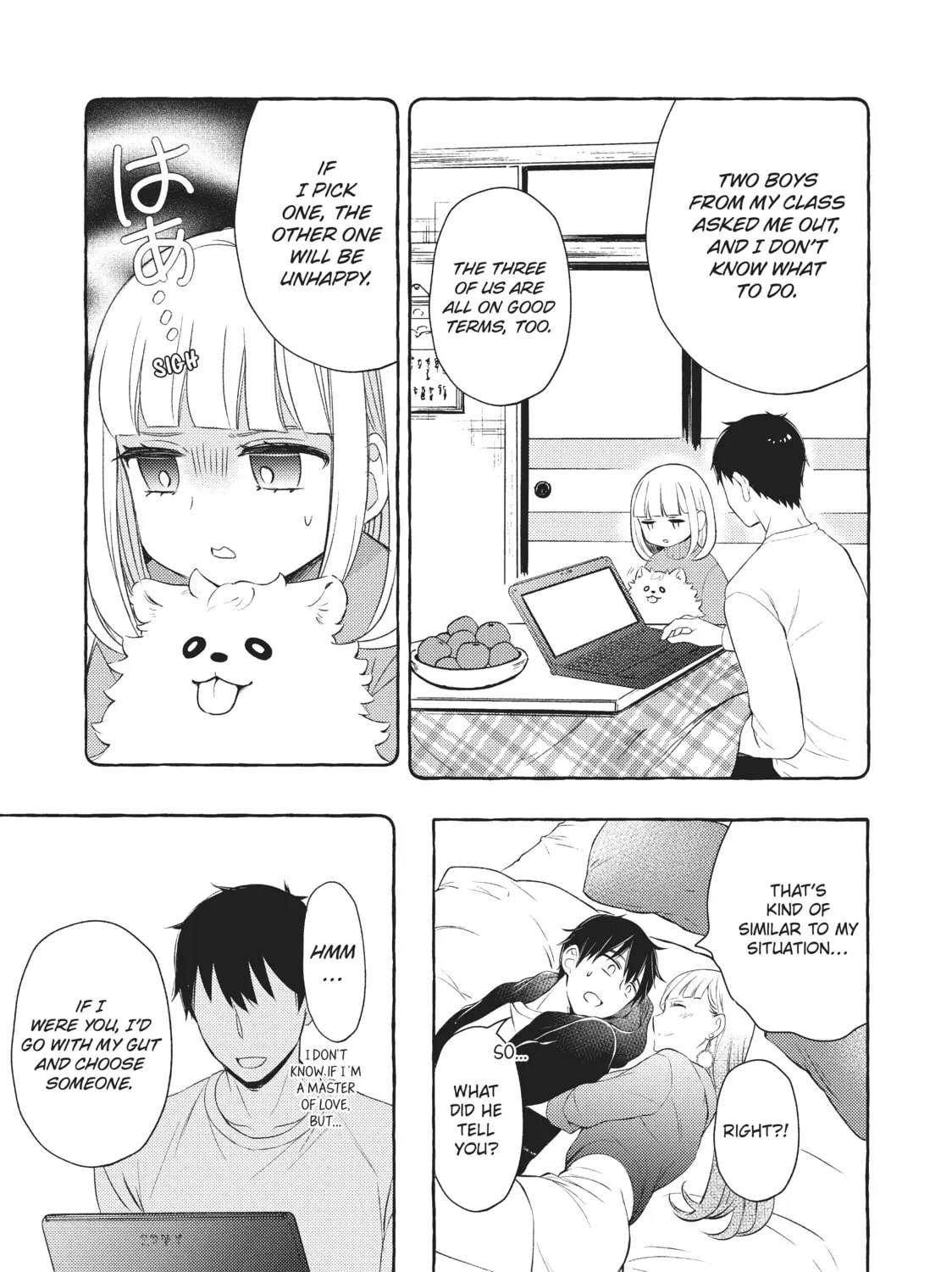 Watari-kun