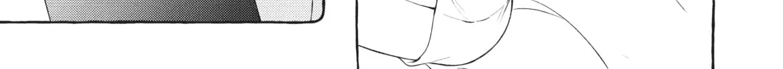 Watari-kun