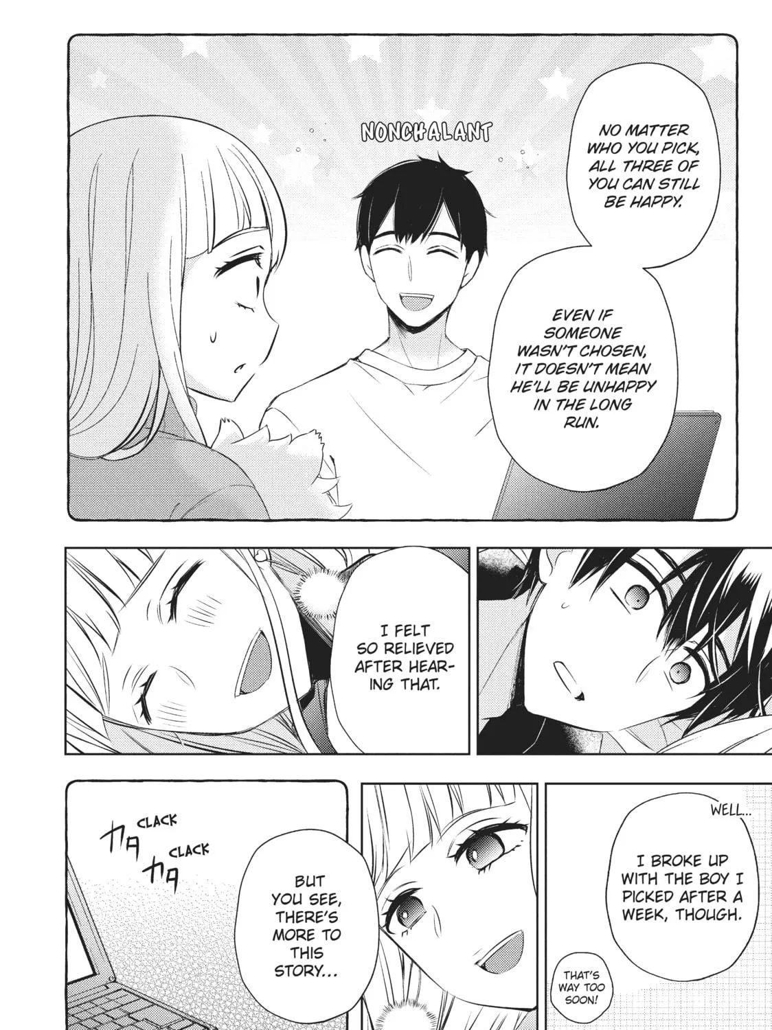 Watari-kun
