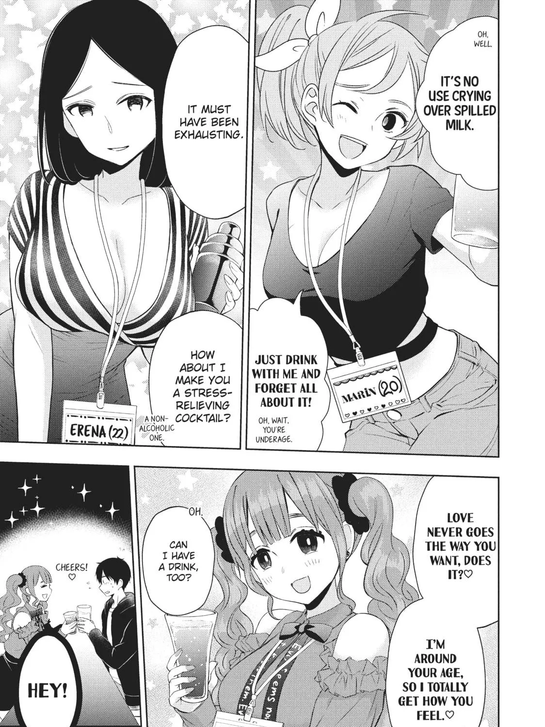 Watari-kun