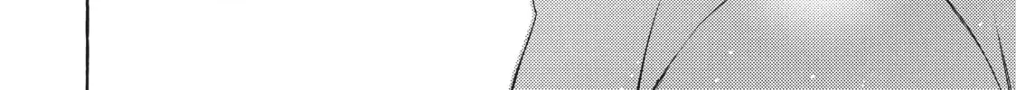 Watari-kun