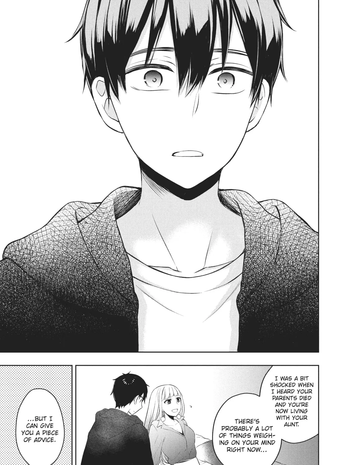 Watari-kun