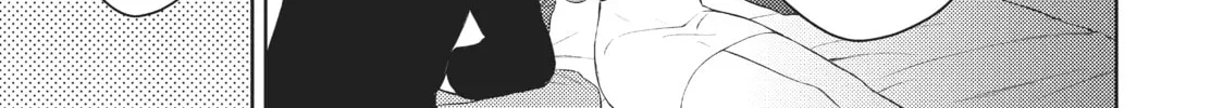 Watari-kun