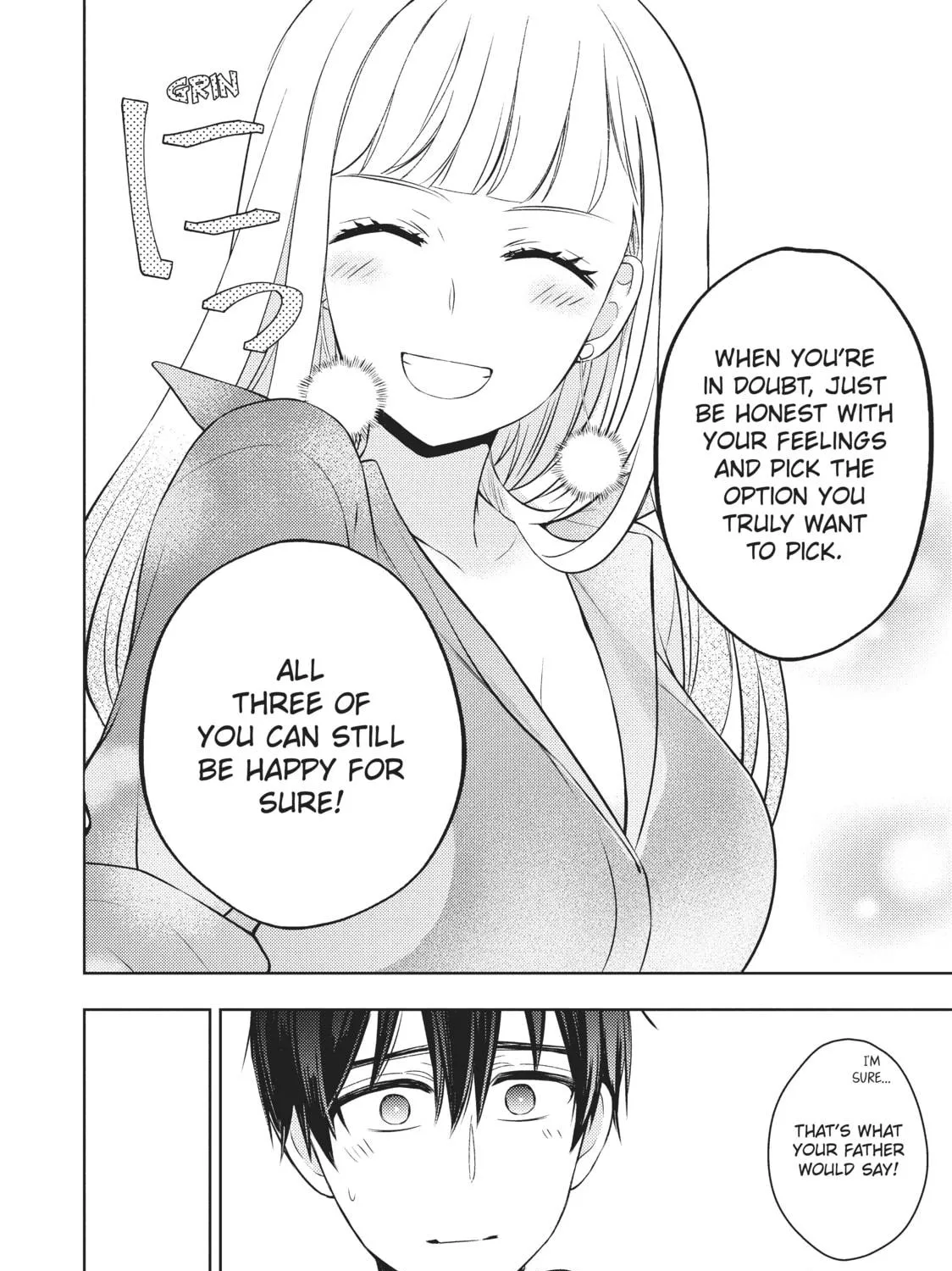 Watari-kun