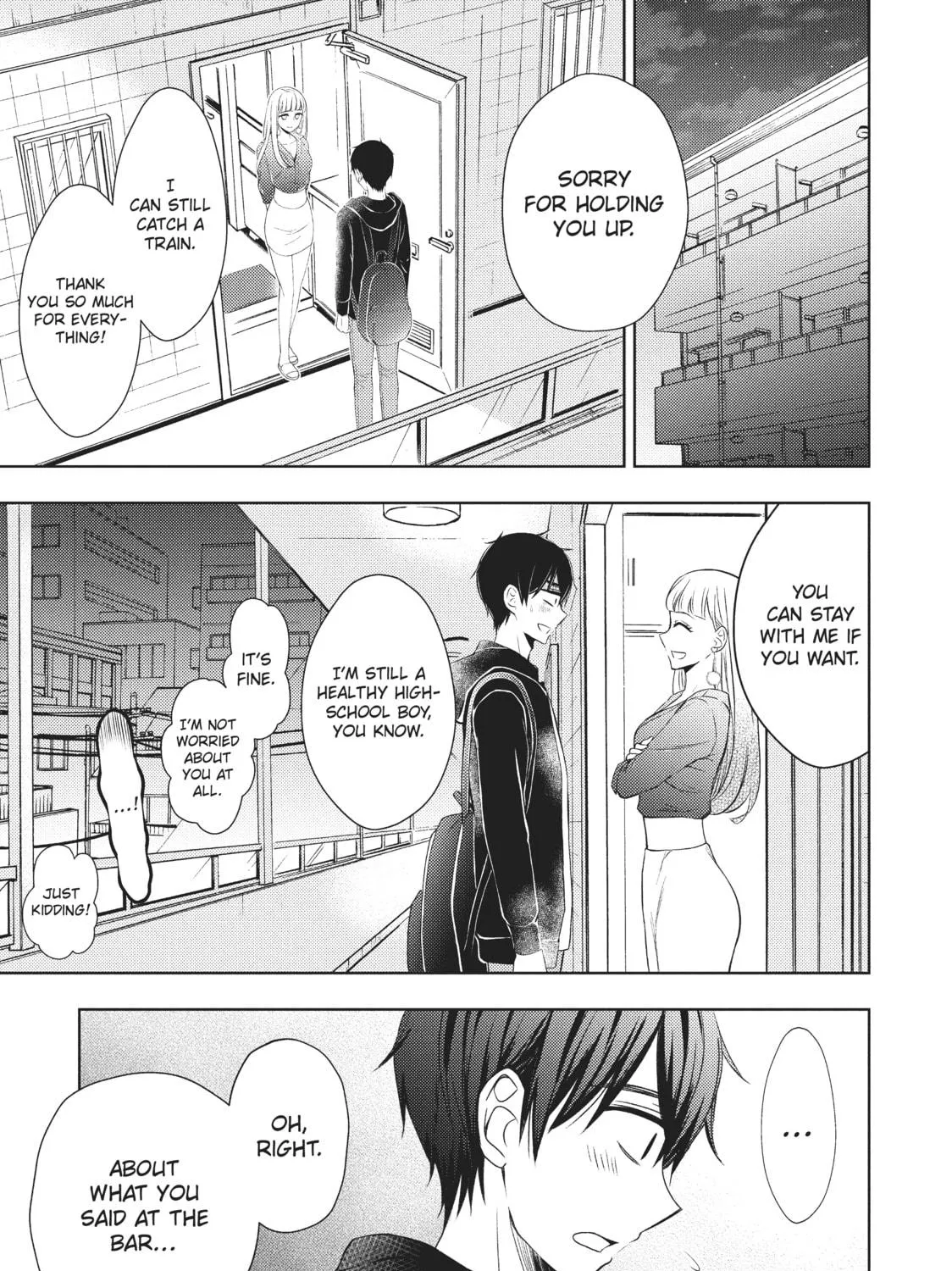 Watari-kun