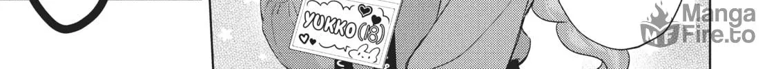 Watari-kun