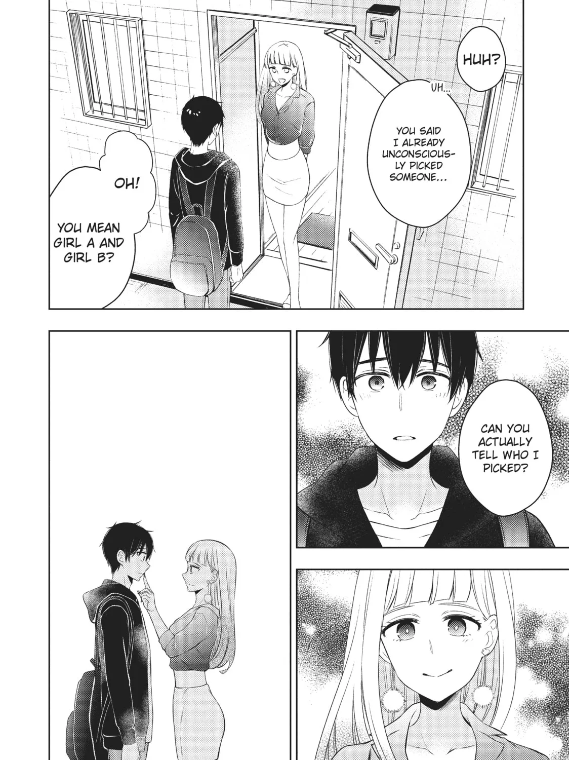 Watari-kun
