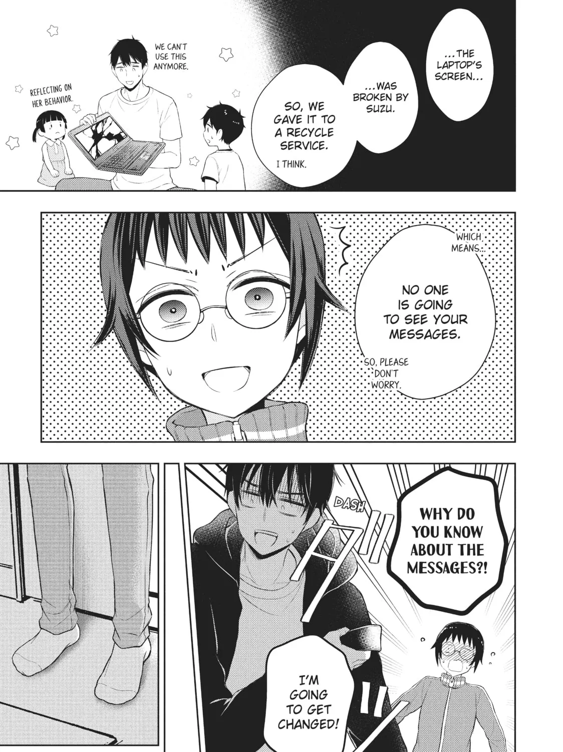 Watari-kun