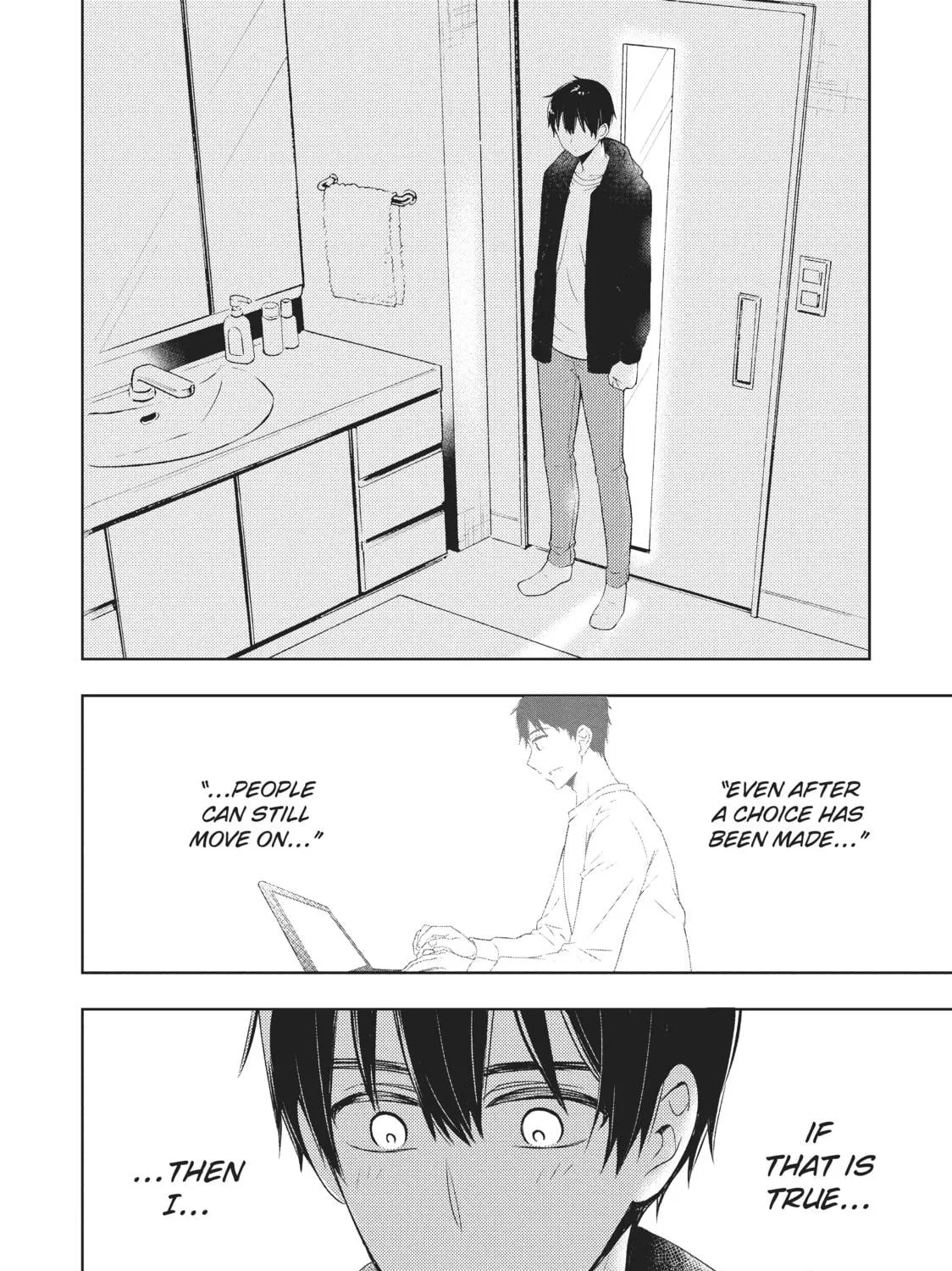 Watari-kun