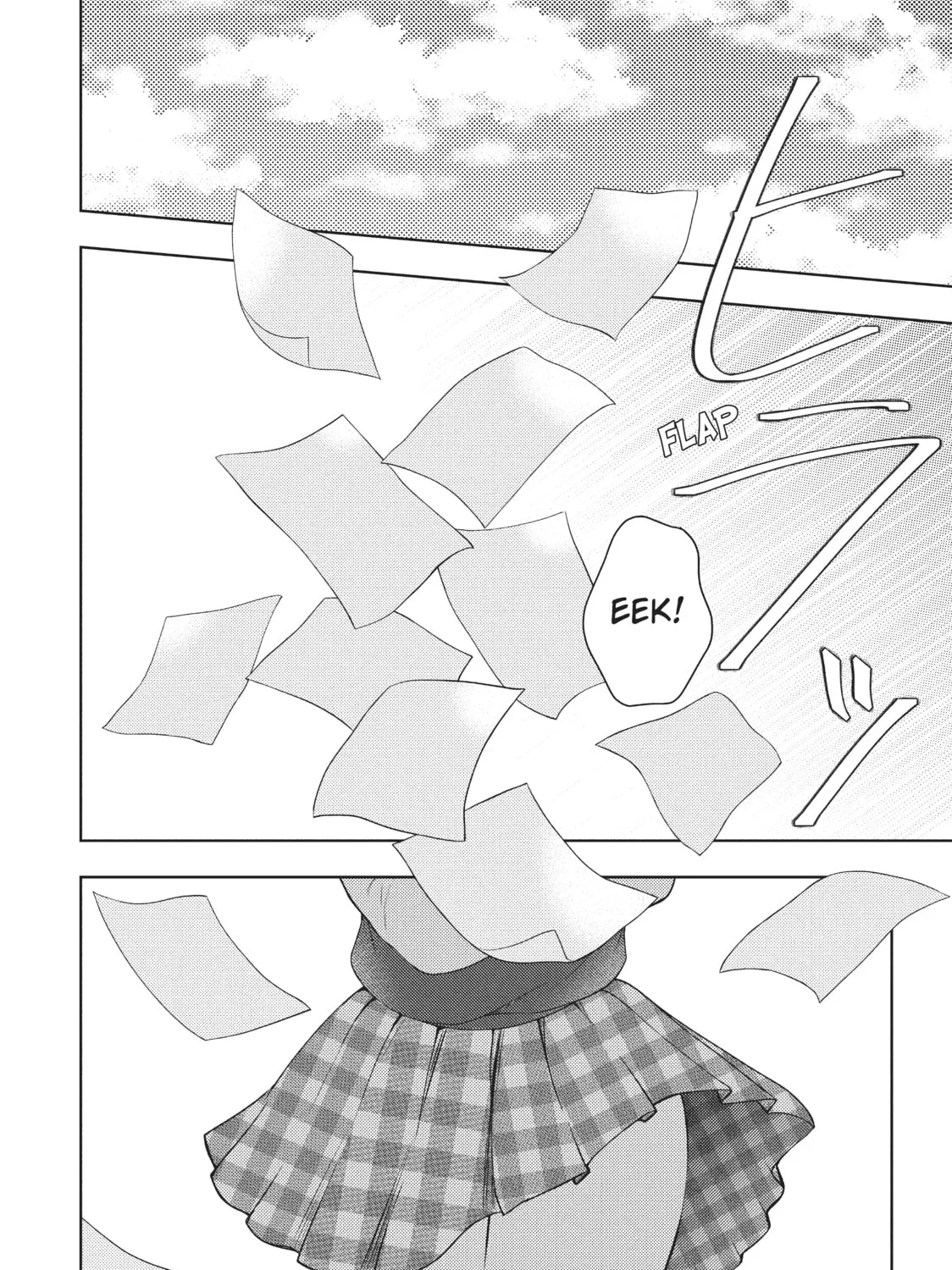 Watari-kun