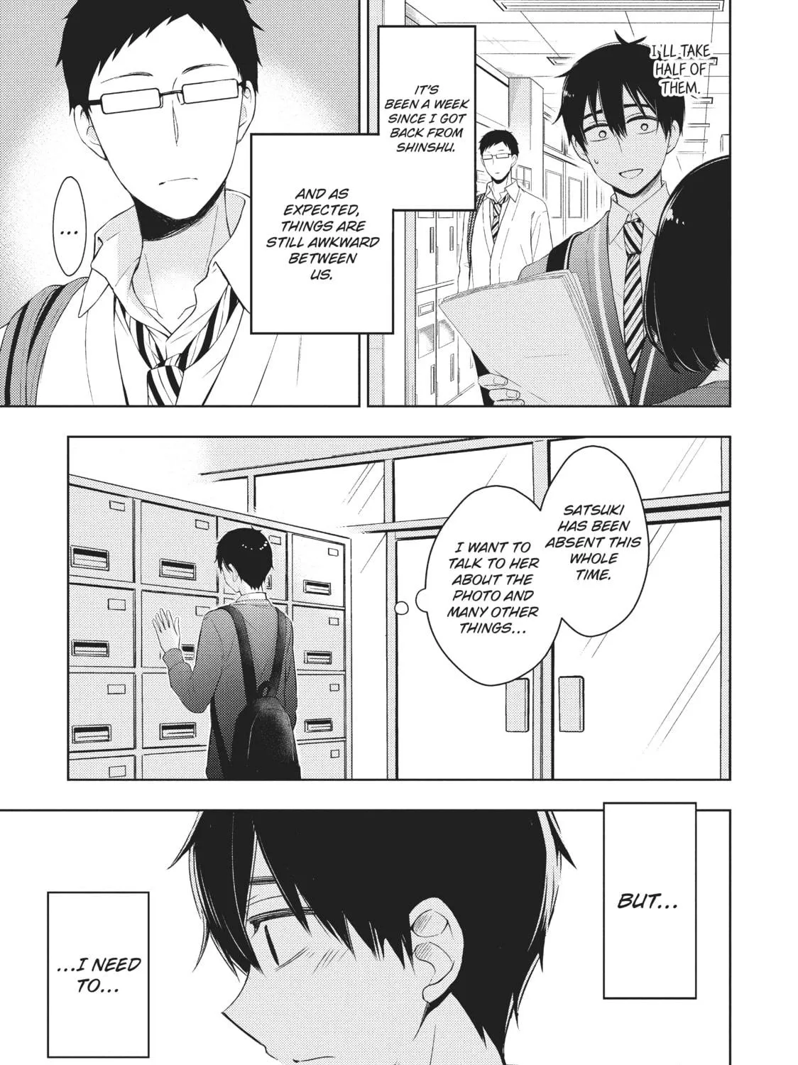 Watari-kun