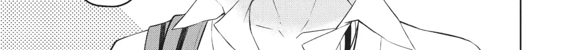 Watari-kun