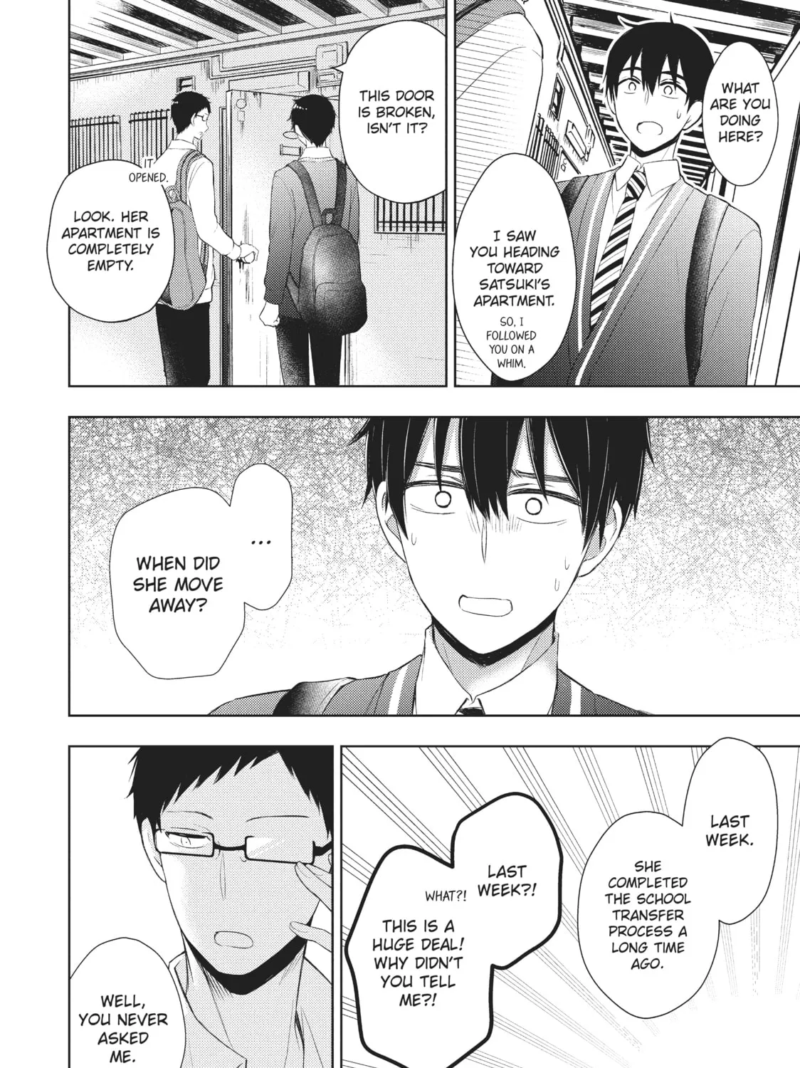 Watari-kun