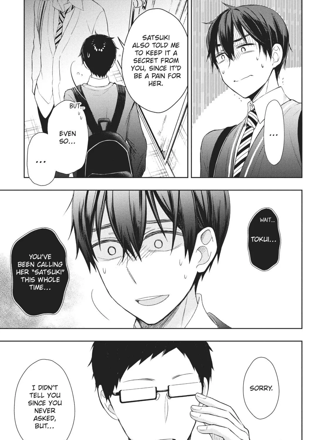 Watari-kun