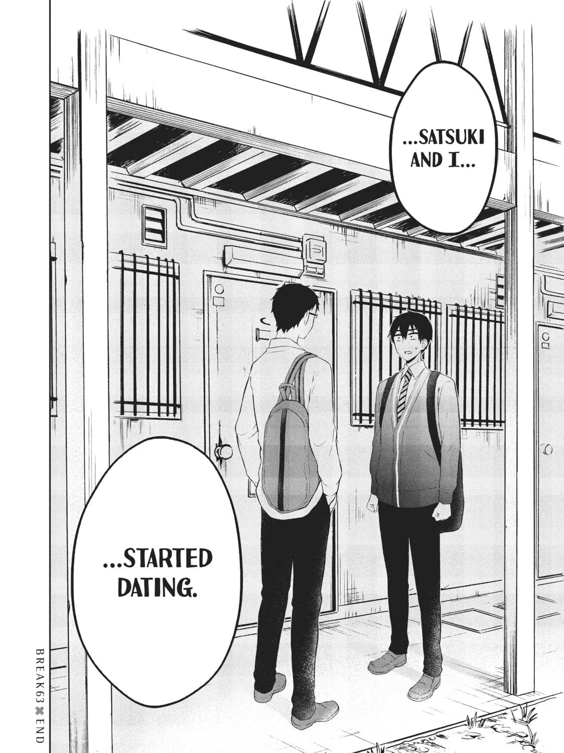Watari-kun