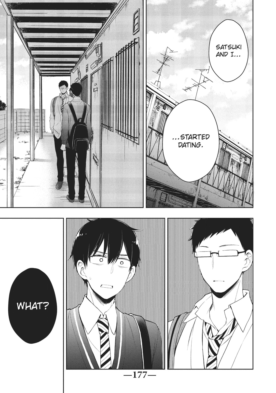 Watari-kun