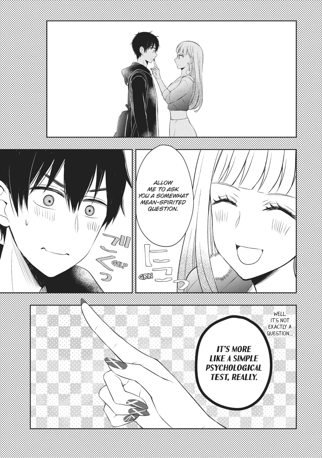 Watari-kun