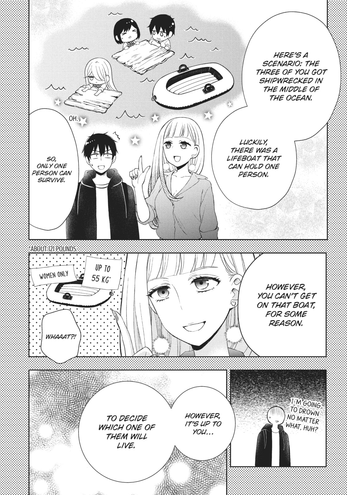 Watari-kun