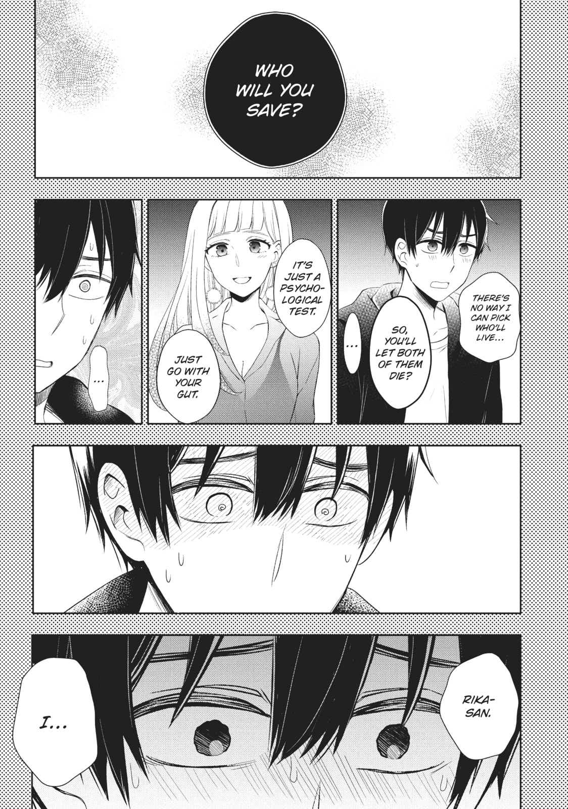 Watari-kun