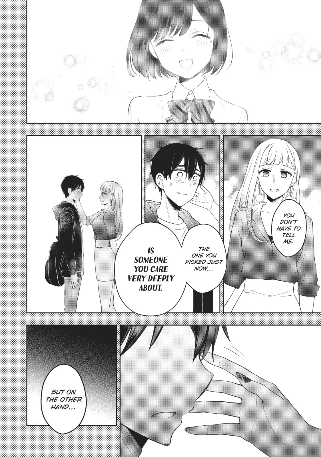 Watari-kun