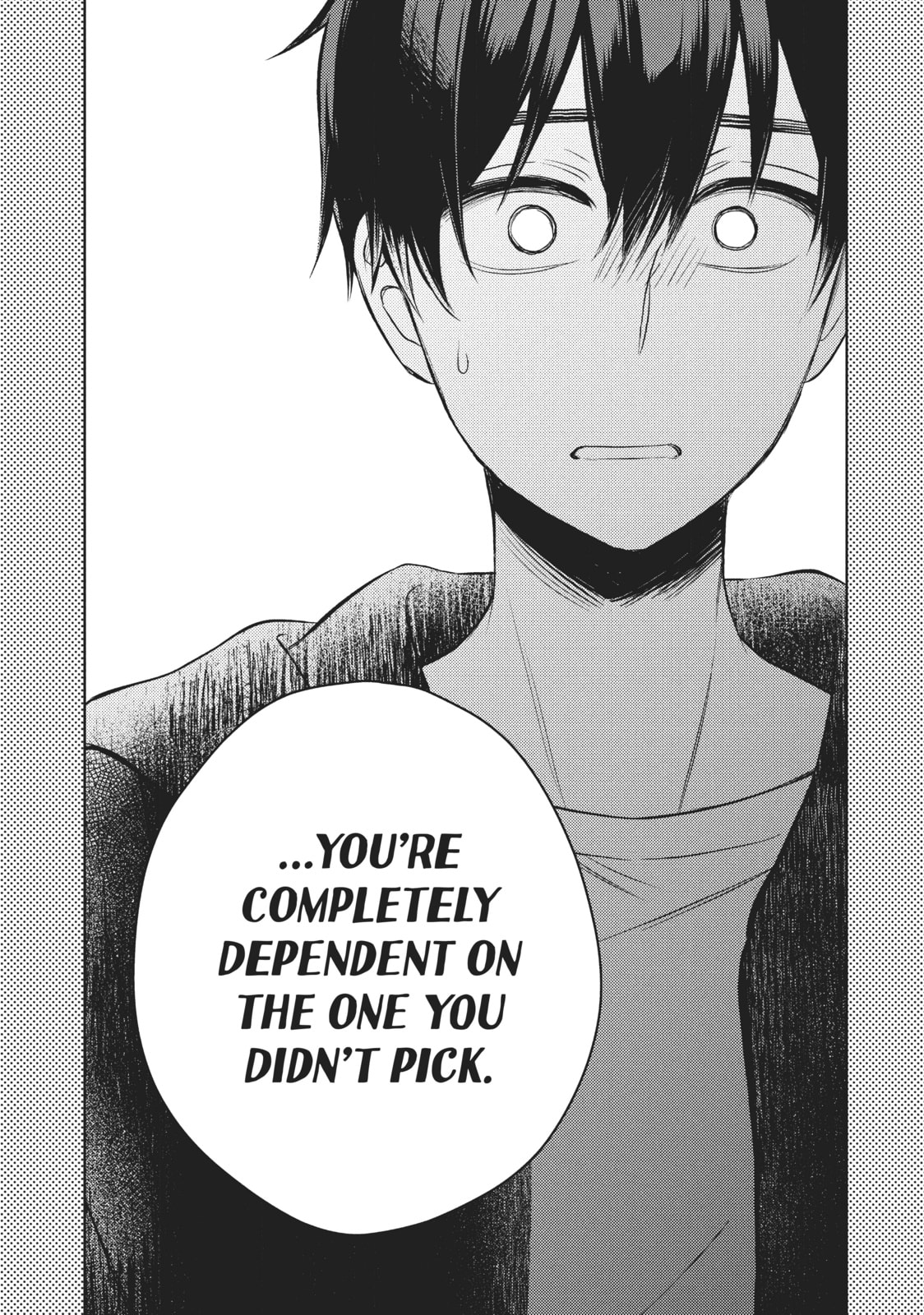 Watari-kun