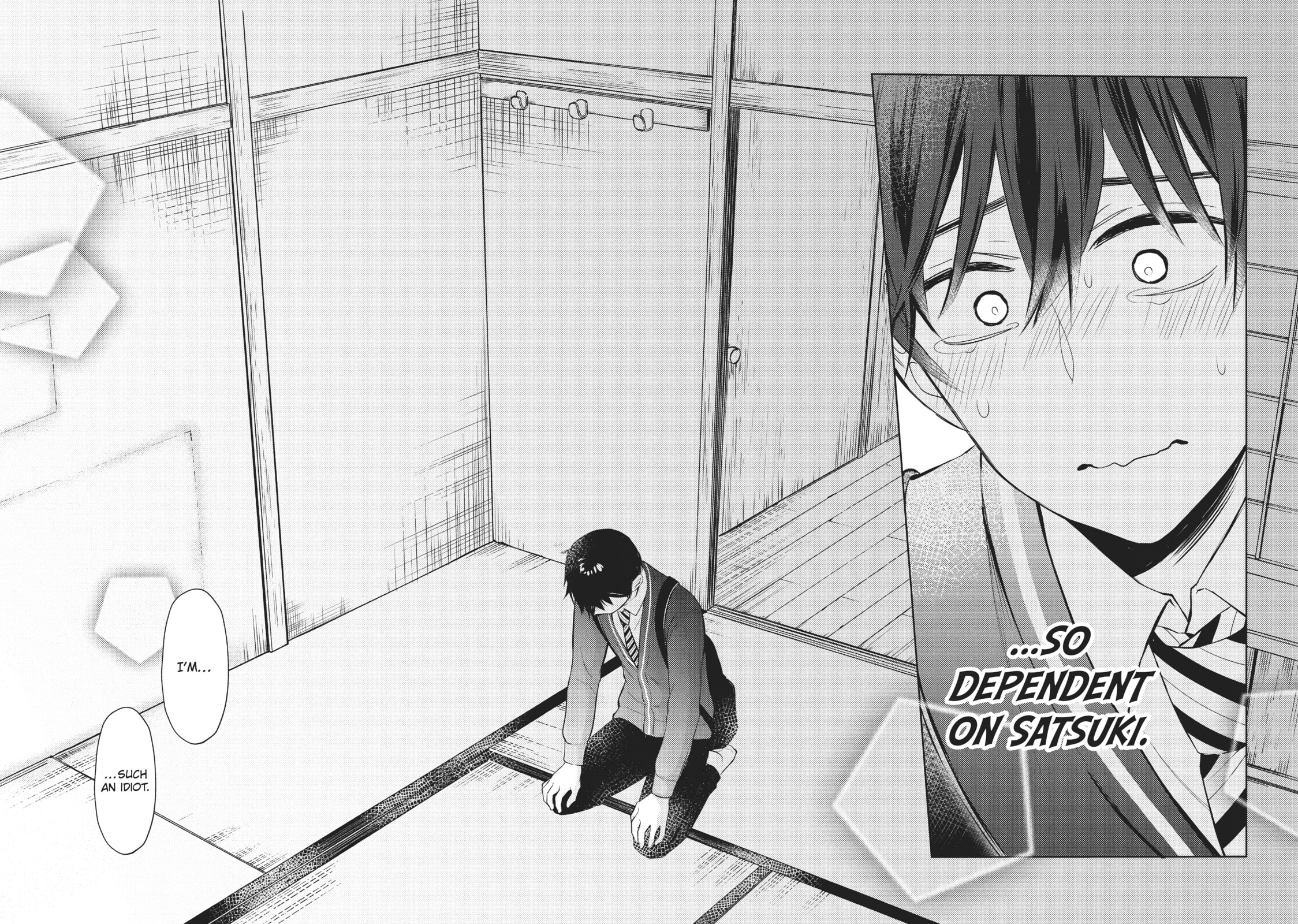 Watari-kun