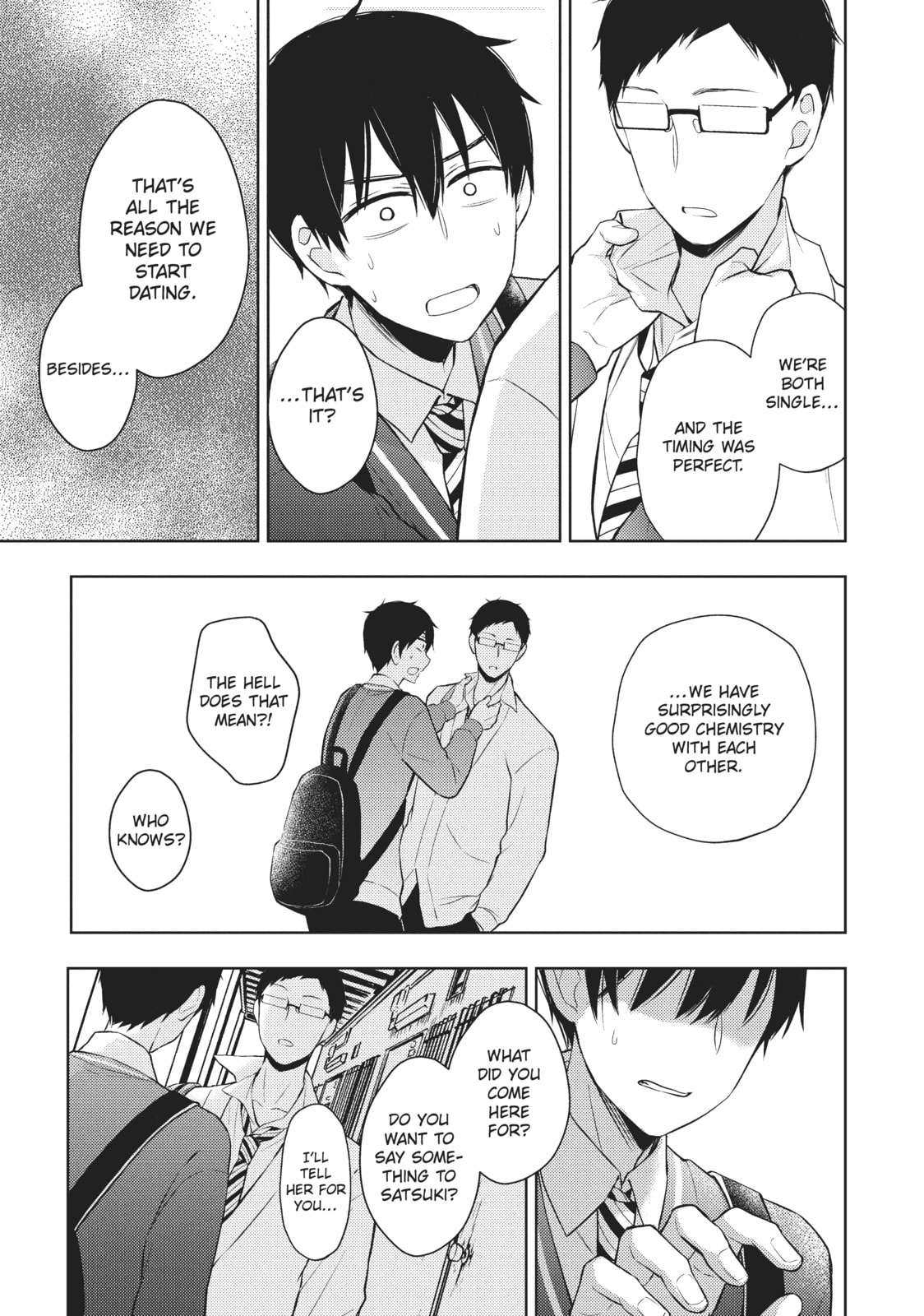 Watari-kun