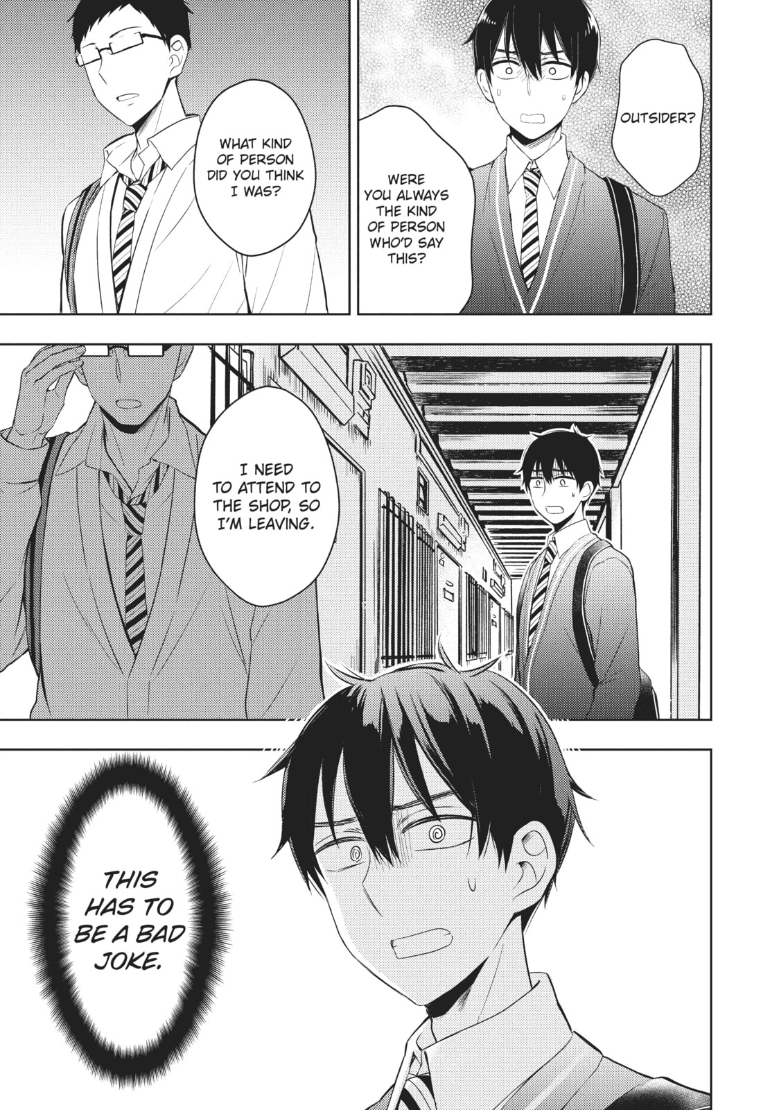 Watari-kun