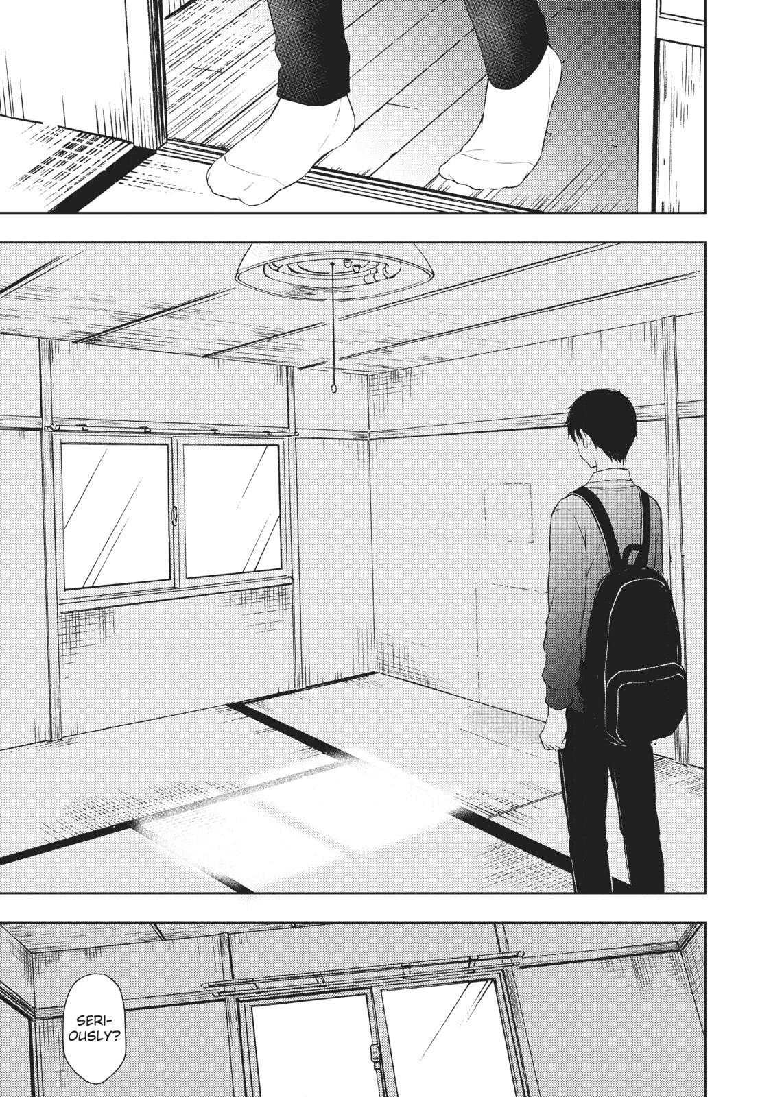 Watari-kun
