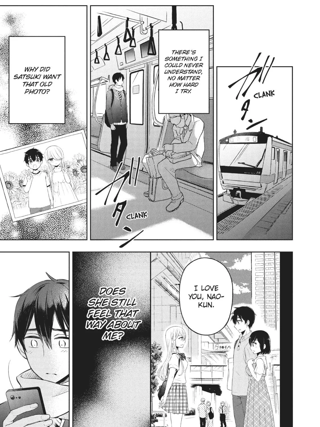 Watari-kun