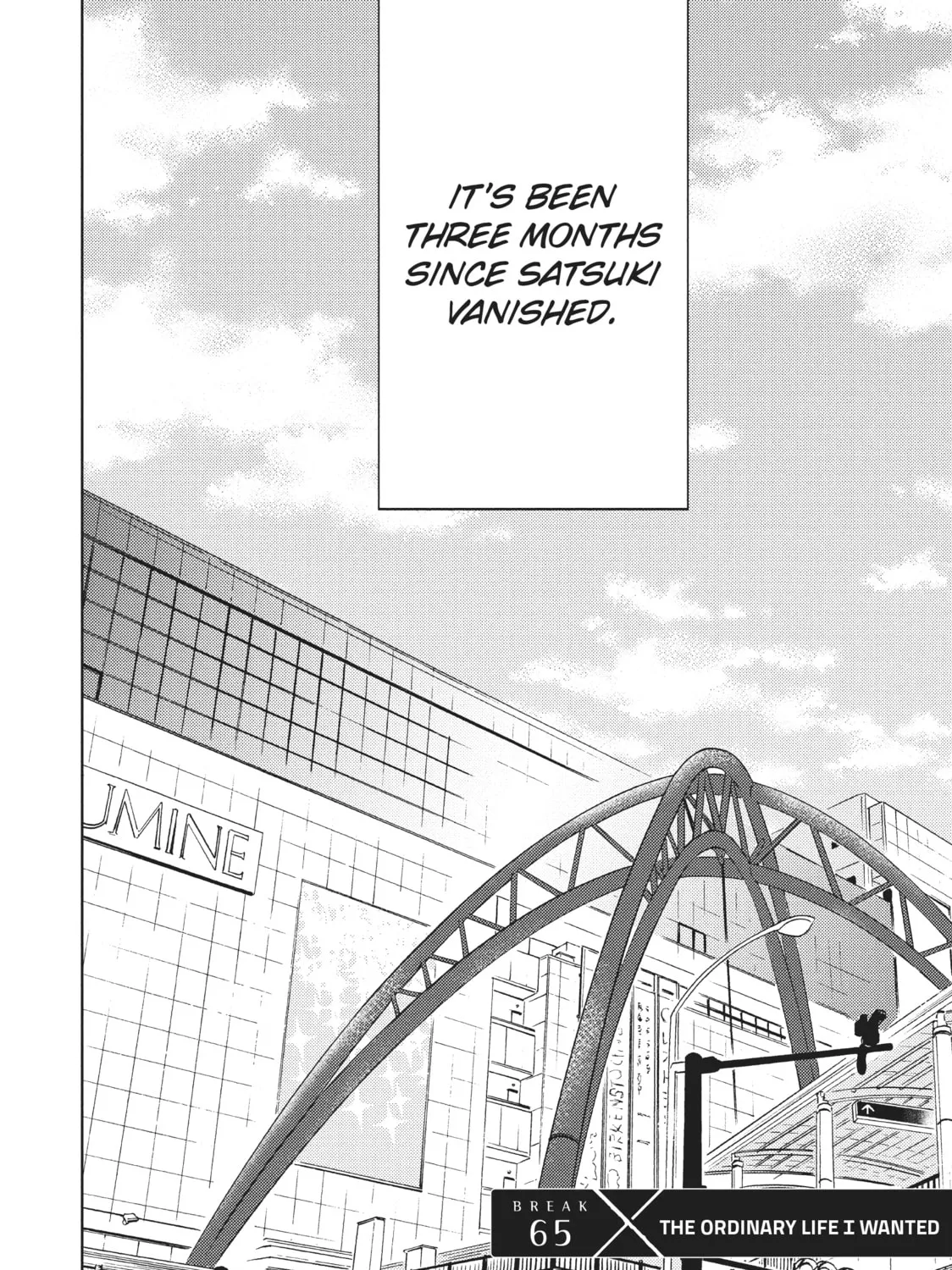 Watari-kun
