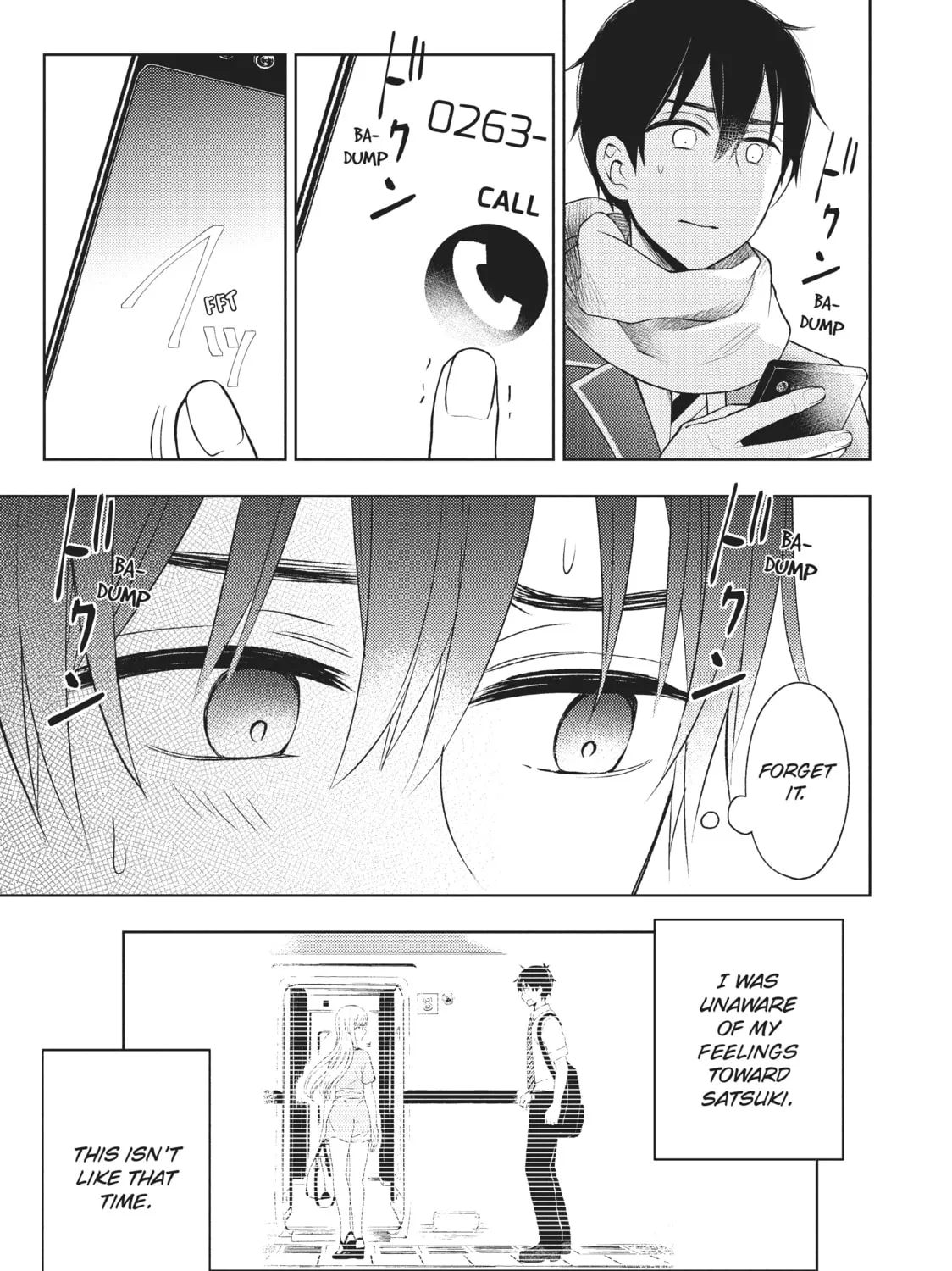 Watari-kun
