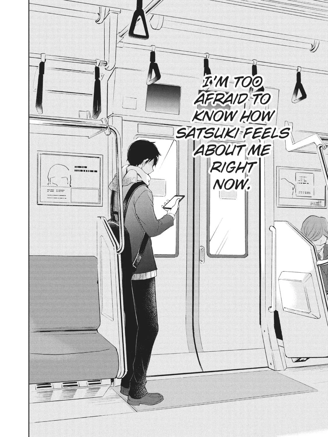 Watari-kun