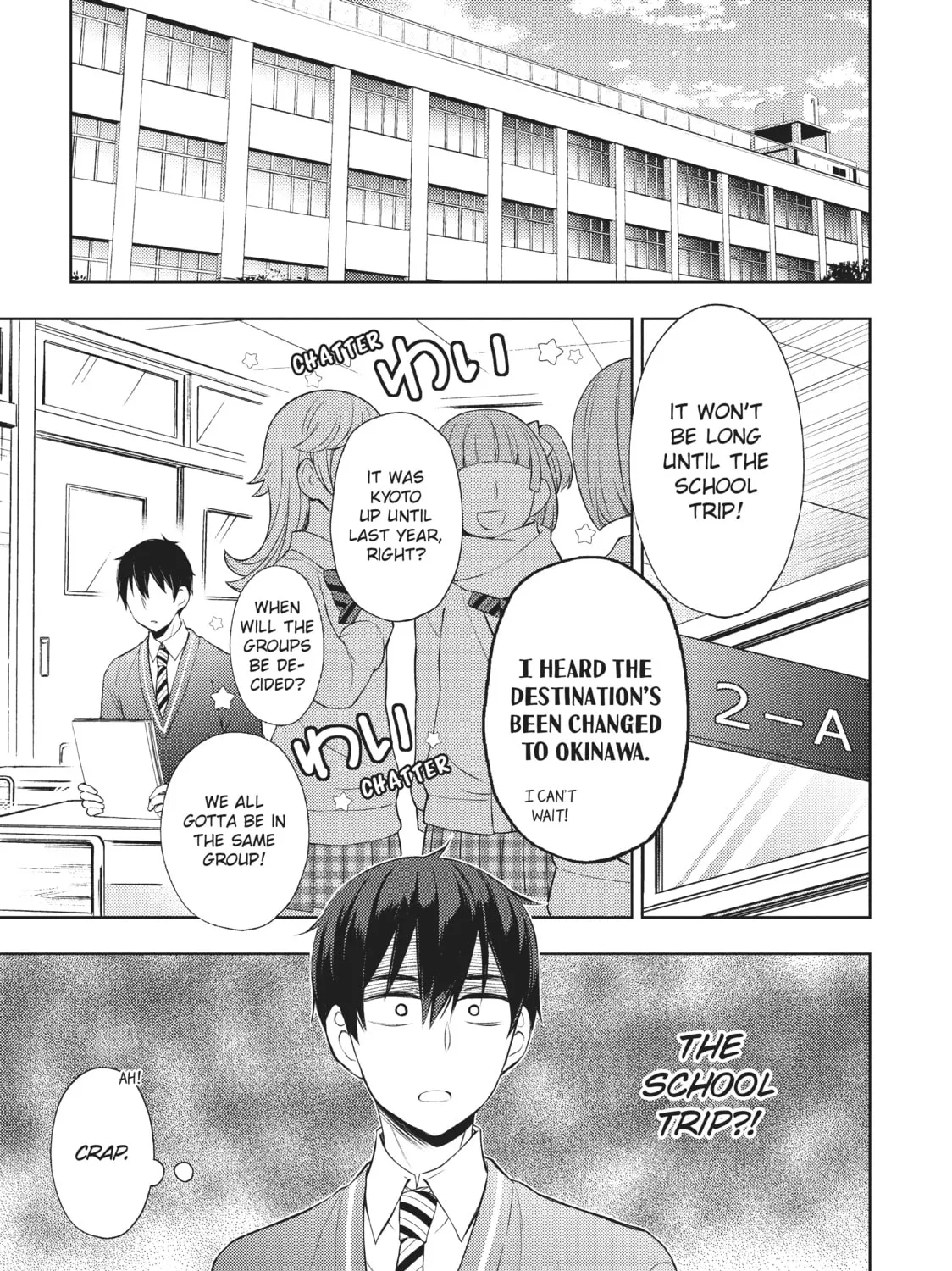 Watari-kun