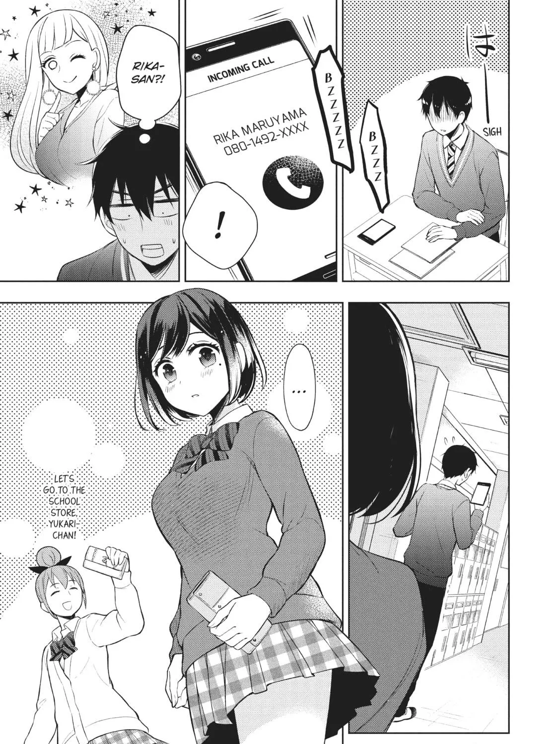 Watari-kun