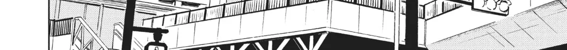 Watari-kun