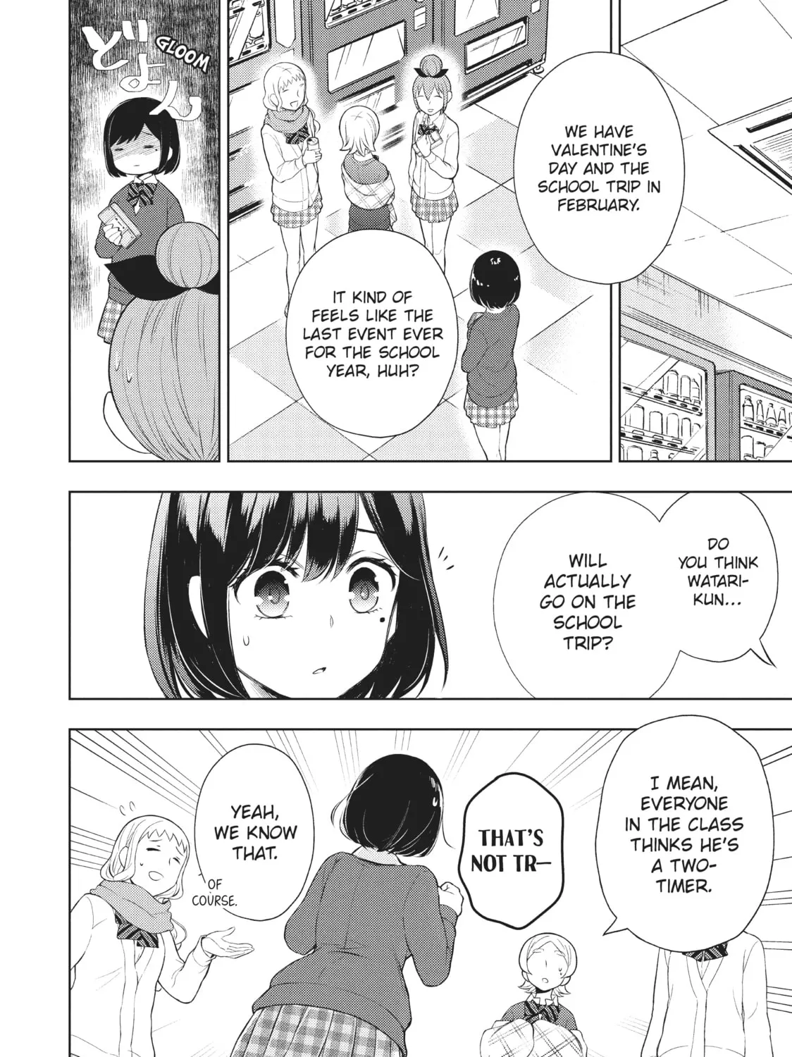 Watari-kun