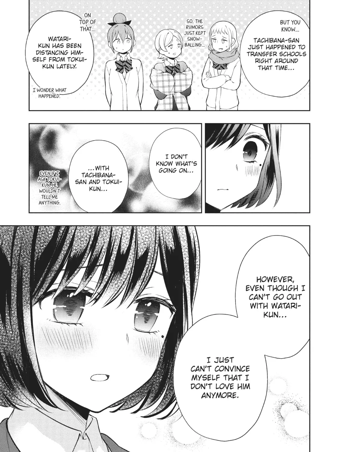 Watari-kun