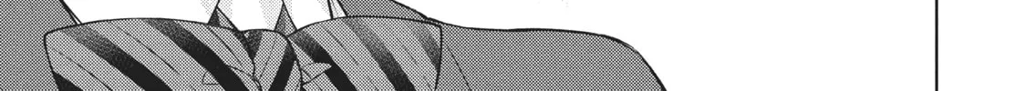 Watari-kun