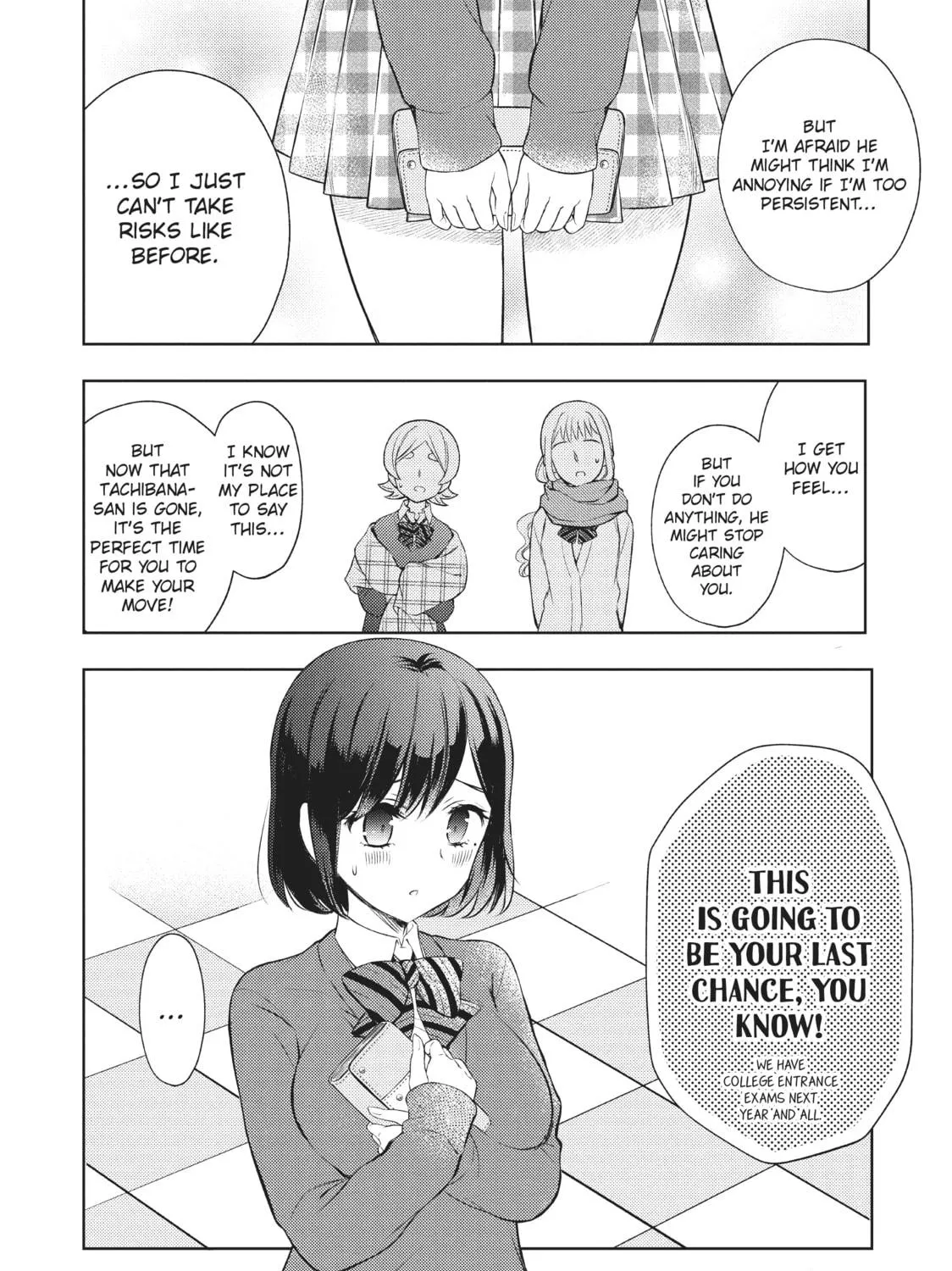 Watari-kun