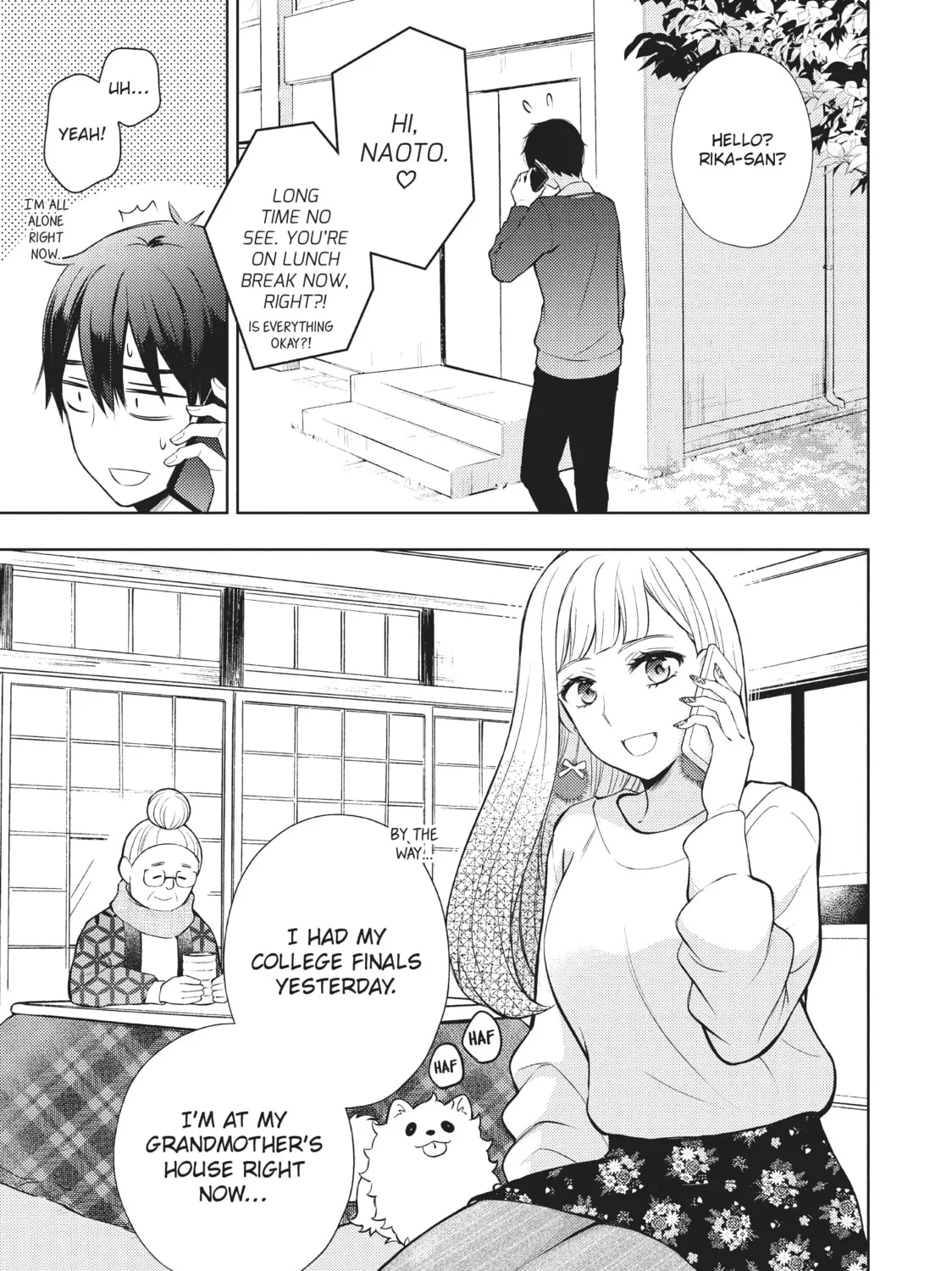 Watari-kun