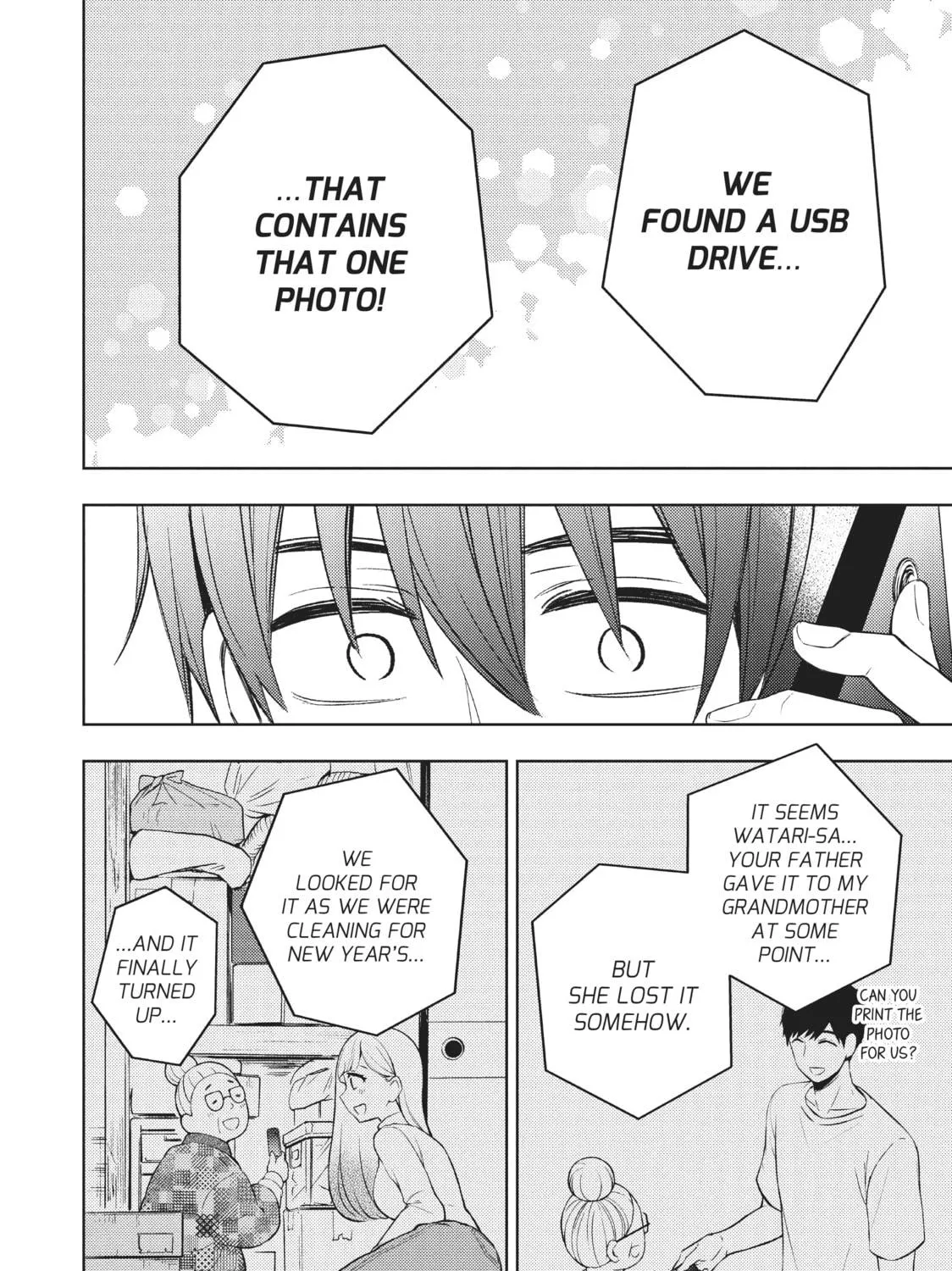 Watari-kun