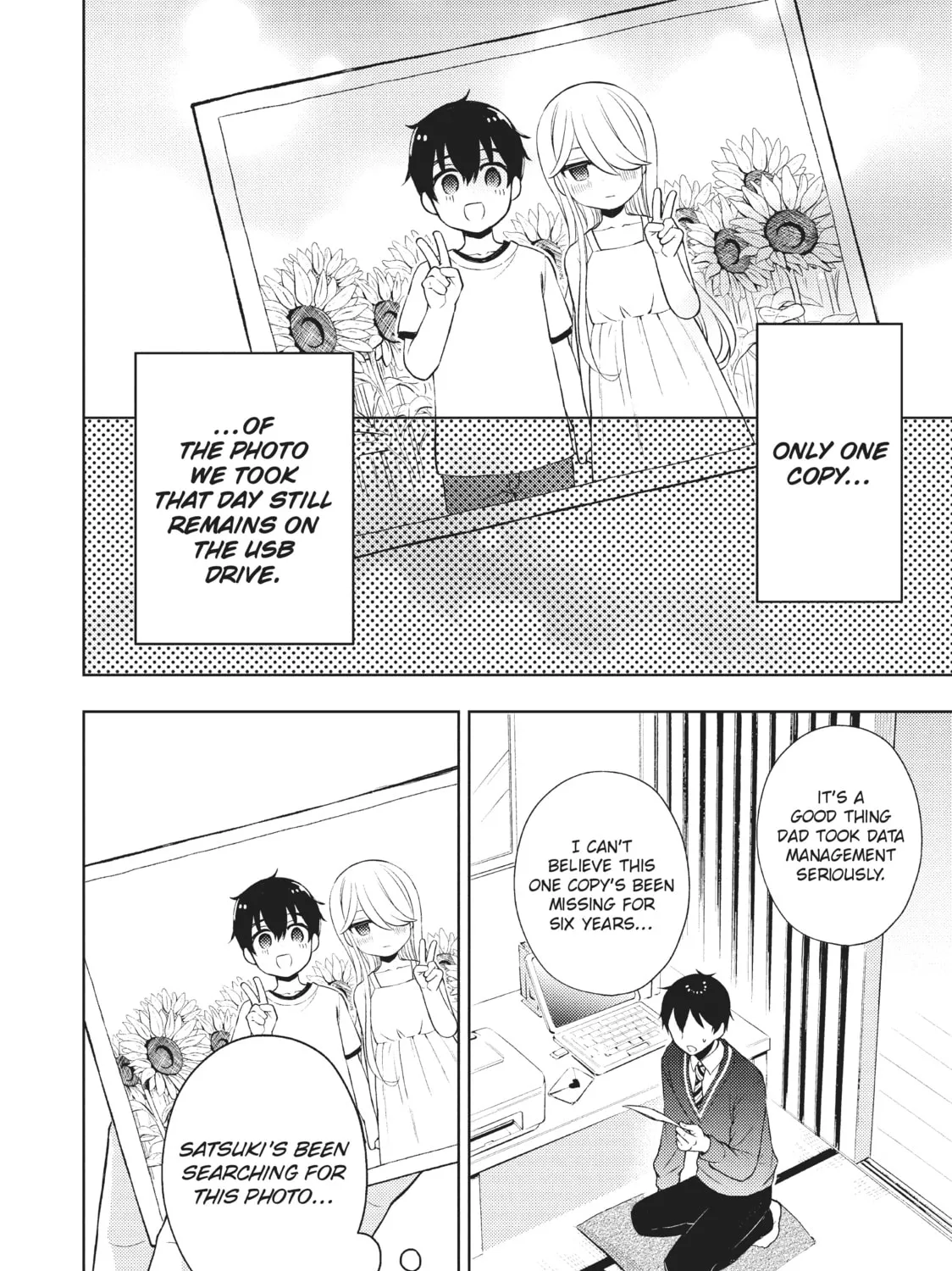 Watari-kun