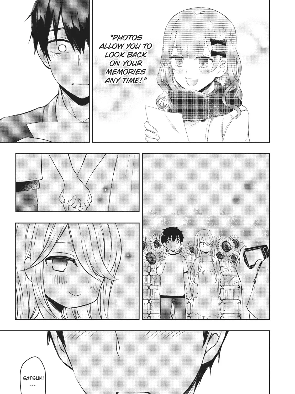 Watari-kun