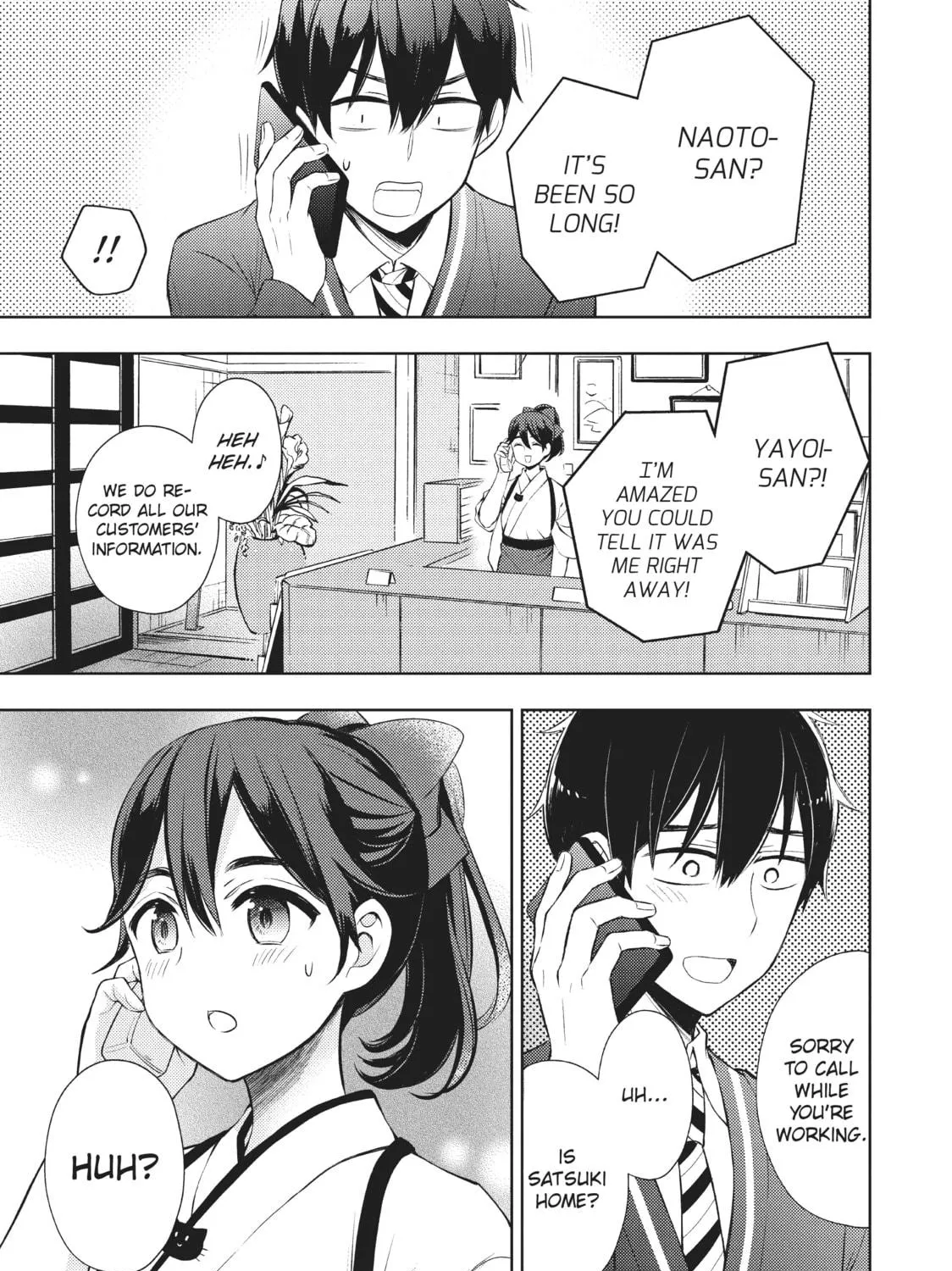 Watari-kun