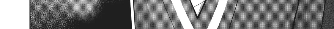 Watari-kun