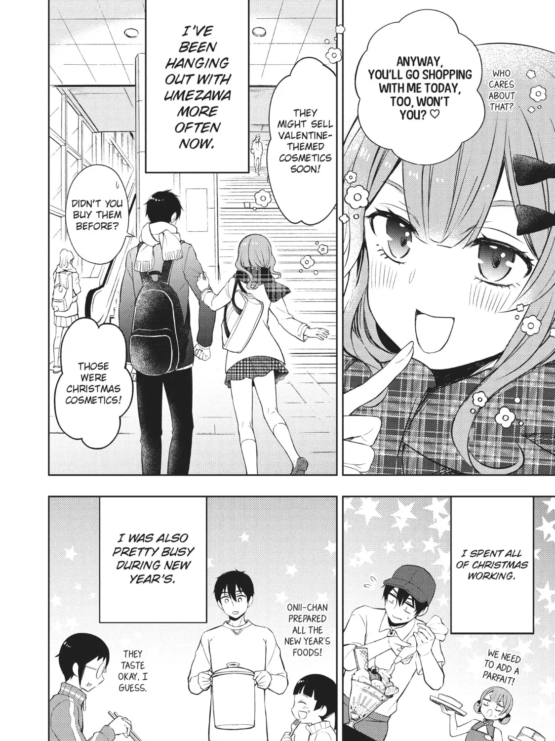 Watari-kun