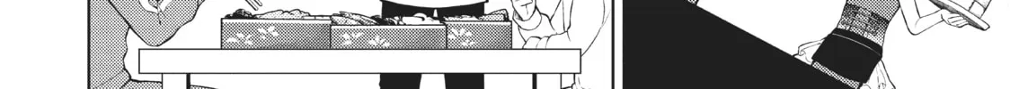 Watari-kun