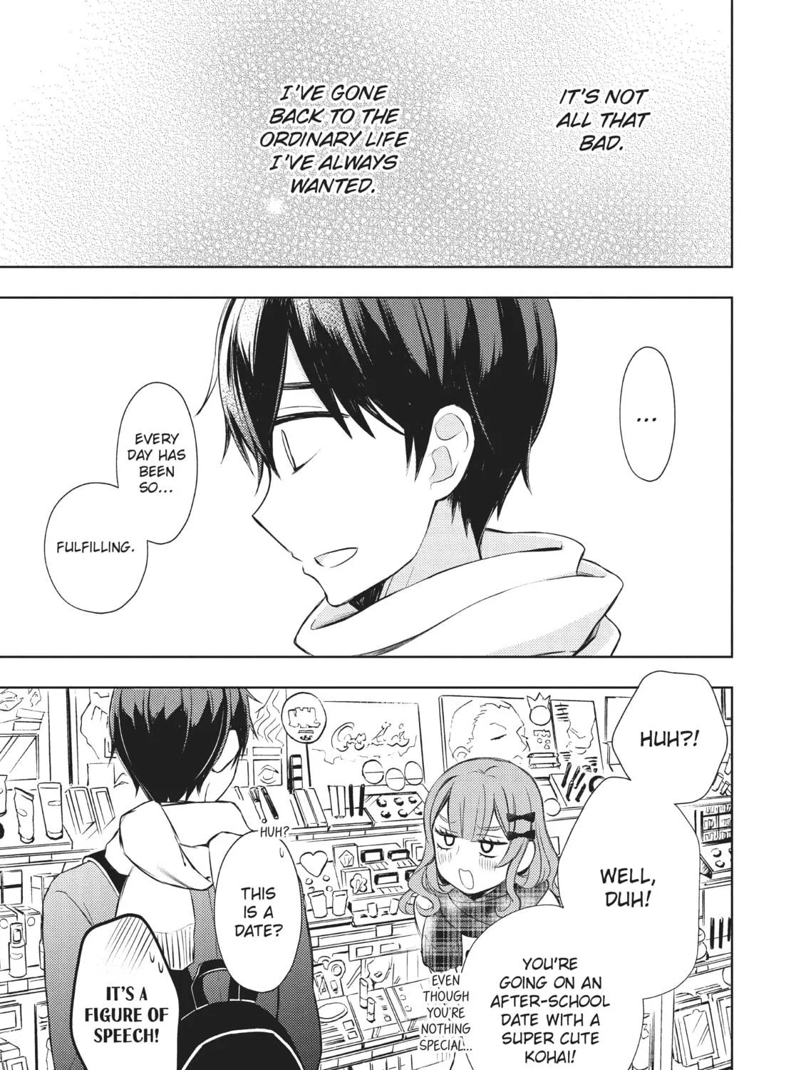 Watari-kun