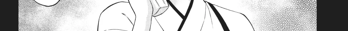 Watari-kun